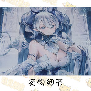 Game King Card Pad Flash Pad Custom Card Pad White Silver City La Billings Table Mat Tablecloth Guest Playmat