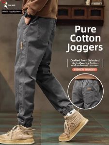 TUCANO | Cotton Loose American Sporty Cargo Pants