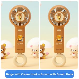 BAOSIHAN | Portable Small Handheld Fan
