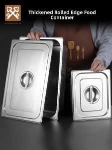 Golden Key | Commercial Stainless Steel Serving Tray