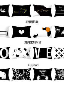 Nordic Simple Black and White Pillow Cover Scandinavian Geometric Cushion 30*50 Rectangular Sofa Goorson Cover 40*60 Custom