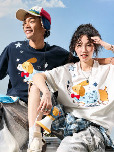 Embroidered Star Dog Letter Loose Short Sleeve T-shirts