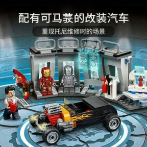 Superhero Mecha Hangar Boys Assembly Toy Gift