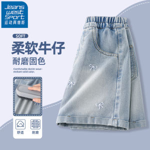 Jeanswest Sport Girls Shorts Childrens Summer Thin Denim Five-Point Pants Loose Fit Elastic Waist Kids Outerwear