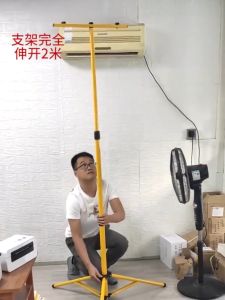 ขาตั้ง Spotlight ขาตั้งโคมไฟ ขาตั้งไฟสปอร์ตไลท์ Tripod stand holder of working light light stand