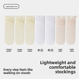 MiiOW | Cat Lady Crystal Lace Trim Mid-Calf Socks Womens Summer Thin Spring Autumn Popular Style Matching With Small Leather Shoes