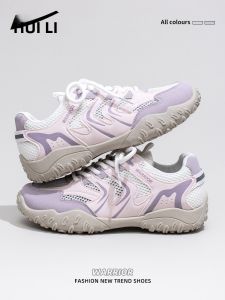 Warrior | Purple Breathable Chunky Dad Shoe Womens Sneakers
