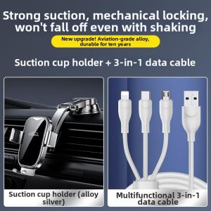 WEIKAMAYI | Navigation Dedicated Multifunctional Car Phone Mount Suction Type