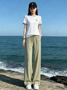 NUANPING | Colorful Casual Set T-shirt Straight Pants