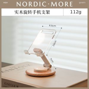 ที่วางโทรศัพท์มือถือแบบพับได้พร้อมที่วางแท็บเล็ต ที่วางแท็บเล็ต iPad แบบยืนได้ สำหรับโต๊ะทำงาน เตียงนอน แบบย้ายได้ ปรับได้ ใหม่ล่าสุด