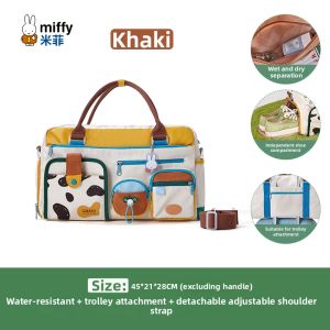 Miffy | Large Capacity Portable Travel Bag Wet-Dry Separation