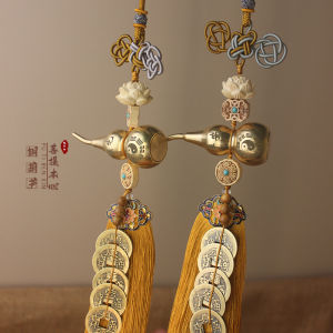 Lucky Fuxi Money Gourd Hanging Decoration