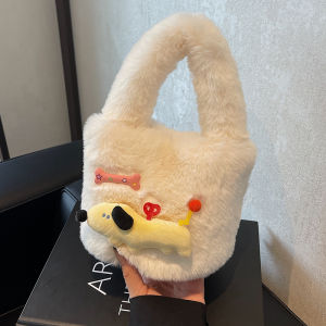 TANGKOU | Cute Furry Small Plush Bucket Bag