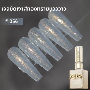 XEIJAYI 1 pc 15 ml เจลเล็บ UV LED แช่เล็บเจล กึ่งถาวร DIY Salon คุณภาพเล็บเจลสําหรับฤดูใบไม้ผลิ