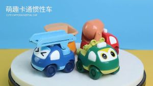 LILY&ADORA Baby Toys Car Boy Inertia Car Fire Engineering Vehicle 1-4 Years Old Baby Toy Vehicles For Gifts