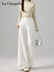 La Chapelle | White Stretch Soft Denim Pants with Flared Hem