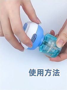 Máy đuổi muỗi xông tinh dầu Qiaodaimei đuổi côn trùng diệt muỗi dùng được 60 đêm an toàn không màu không mùi