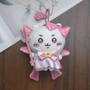 Momonga Búp Bê Sang Trọng Móc Khóa Thế Hệ Đầu Tiên Cô Gái Phép Thuật Usagi Momonga Hachiware Hoạt Hình Học Mặt Dây Chuyền Quà Tặng Dành Cho Độ Tuổi Từ 14 Trở Lên
