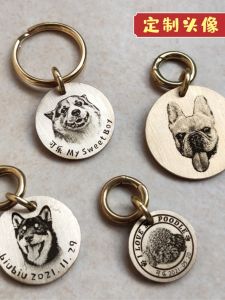 Customized Photo Depth Carving Letter Anti-Lost Pet Cat Dog Tag Portrait Souvenir Gift Supplies Key Ring Pendant