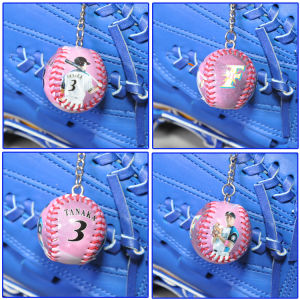 Hokkaido Ham Fighter Keychain: A Must-Have Baseball Fan Collectible