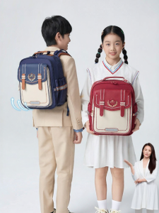 Caran·Y | Lightweight Load-Reducing Spine Protecting Backpack