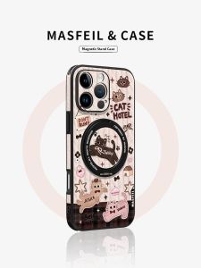 MASFEIL | Magnetic iPhone Case with Stand