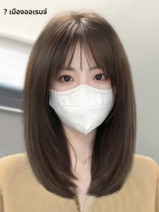 JUZITING | Natural Real Human Hair Full Wig for Women
