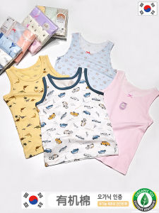 Unifriend Pure Cotton Sleeveless Vest for Children Boys Girls Baby Toddler All Seasons Breathable Moisture Wicking Antibacterial