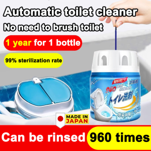 Japan's 350g Automatic Toilet Bowl Cleaner: No Need to Wash the Toilet