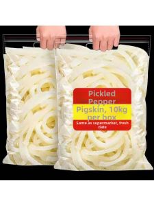 Fresh and Appetizing Ready-to-Eat Spicy Pork Skin 500g