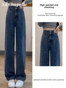 La Chapelle | High Waist Flare Jeans Slimming Deep Blue