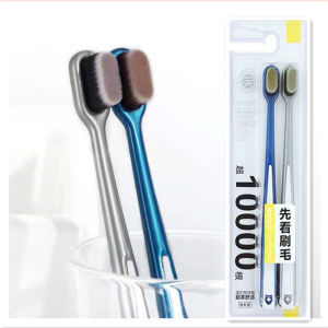 Soft Bristle Bamboo Charcoal Toothbrush Small Head Adult Safe Gum Protection Triple Smile Popular Internet Red Toothbrush