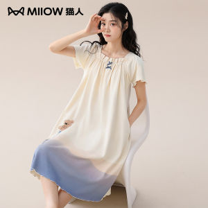 MiiOW Nightdress Womens Summer Thin Pure Cotton Sweet Pajamas with Chest Pad Can Be Outwear New Arrival Short Sleeve Home Wear Cute
