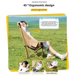MONLEYTA | Adjustable Portable Moon Chair for Camping Beach Fishing and Picnics