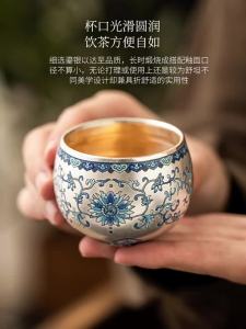 JISU | Tách Trà Sang Trọng Gilt Silver Lotus Zen