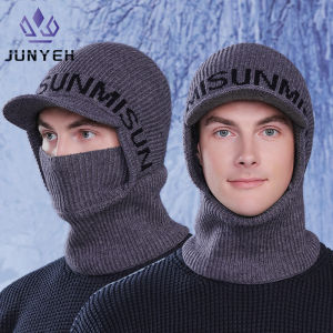 Warm Knit Winter Hats Mask Scarf One-piece Men Duck Tongue Cap Women Windproof Ear Protection Beanies Outdoor Moutaineering Hats