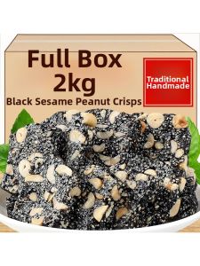 Nostalgic Handmade Peanut & Sesame Brittle Specialty Snacks