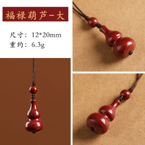 Lucky Charm Car Keychain Pendant Dragon Year Vermilion Gourd Male Style Mobile Phone Chain Creative Gift Ornament Fob