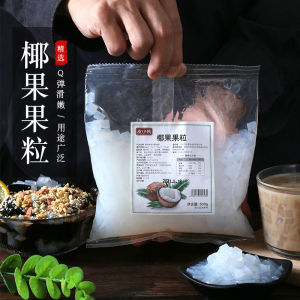 Non-Fried Japanese Udon Noodles with Sauce Convenient Instant CaiZi Noodles Dormitory Fast Food Mixed Noodles Hot Dry Noodles