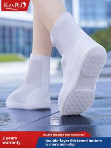 KeyRu | Waterproof Non-slip Rain Boots Covers