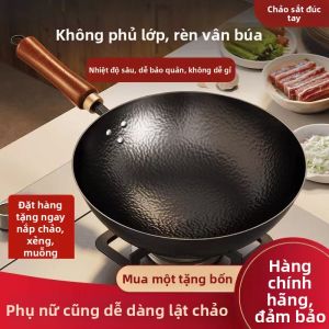 DIHUANTUO | Chảo Gang Dày Không Dính Bề Mặt Gõ