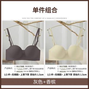 Wireless Strapless Bralette for Young Women Gathered Anti-Slip Half-Cup Vest Top One-Piece Cartoon Style Underwear