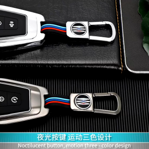 Cover Kunci For Geely - Okavango Coolray Emgrand Azkarra 2019 - 2023 Remote Key Case Cover Alloy Key Fob Shell Keychain