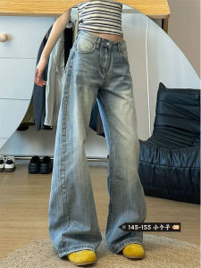 American Style Wide Leg Jeans Womens High Waist Bamboo Texture Denim Pants Autumn New Small Size Vintage Slimming Floor-Length