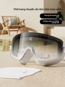 MONLEYTA | Kính bơi Đức chống sương mù chống thấm nước cỡ lớn chuyên nghiệp cho nam và nữ mũ bơi chuyên nghiệp bộ đồ bơi