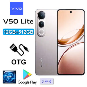 vivo | VIVO V50Lite original smart phone 12gb+512gb/NFC function/6500mah battery capacity long standby phone