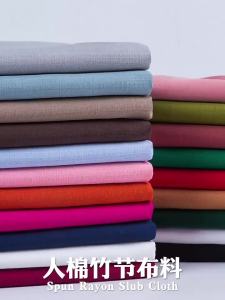 Smooth Plain Bamboo Fabric Rayon By The Meter for Hanfu Cothes Dress Cheongsam Shirt Sewing Drape Cloth Summer Soft White Blue