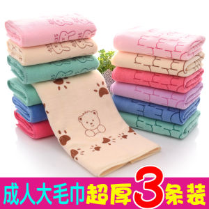 Khăn Mặt Cotton Mềm Mại Siêu Thấm Nước Dày Dặn Họa Tiết Hoạt Hình Dùng Cho Người Lớn Khăn Mặt Dùng Tại Nhà Khăn Quấn Đầu