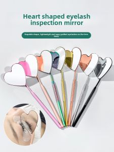 Special Inspection Mirror for Grafting Eyelashes Portable Anti-Curling Root Handheld Reverse Observation Eyelash Salon Special Auxiliary Tool