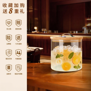 Myonly | Tapped Water Dispenser High Capacity Food Grade Borosilicate Glass Bucket